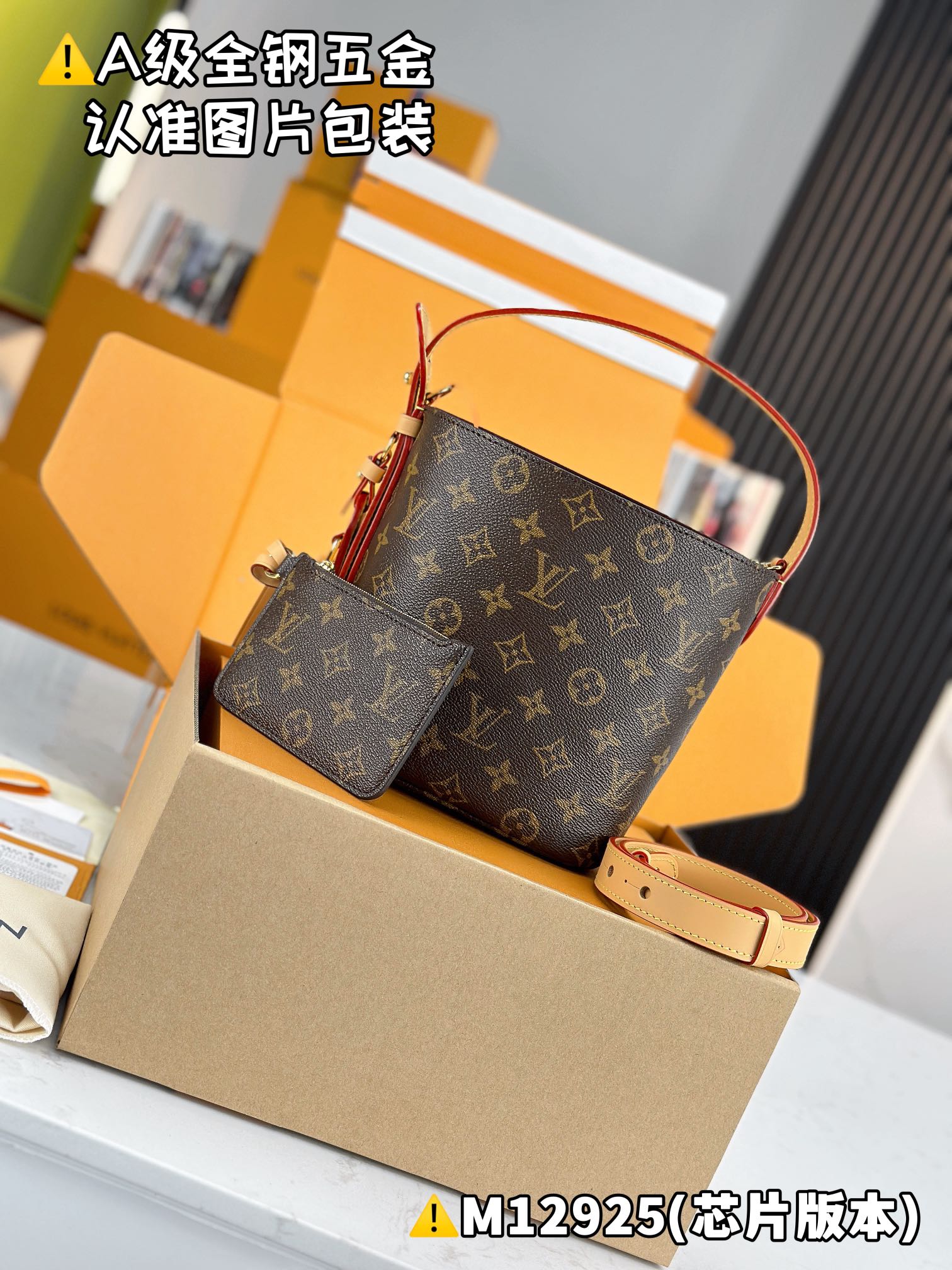 MB ALL IN BB 백 M12925 18 x 12 x 16cm