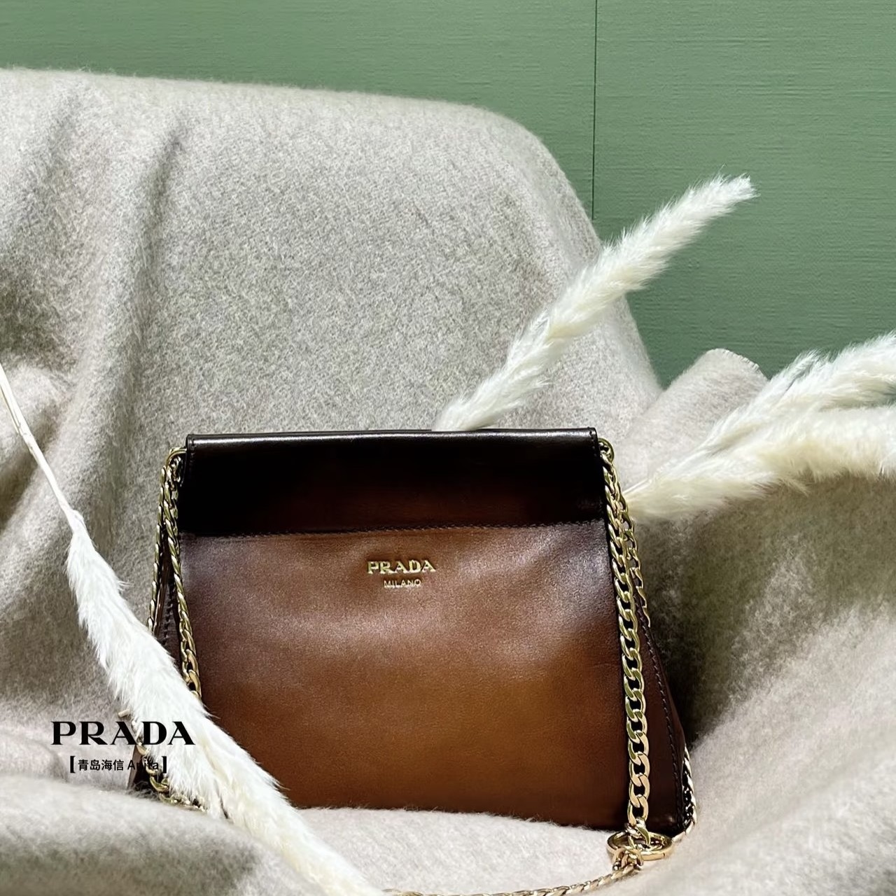 프라다 앙쉐인 가죽 미니백 1BC263  18×22cm