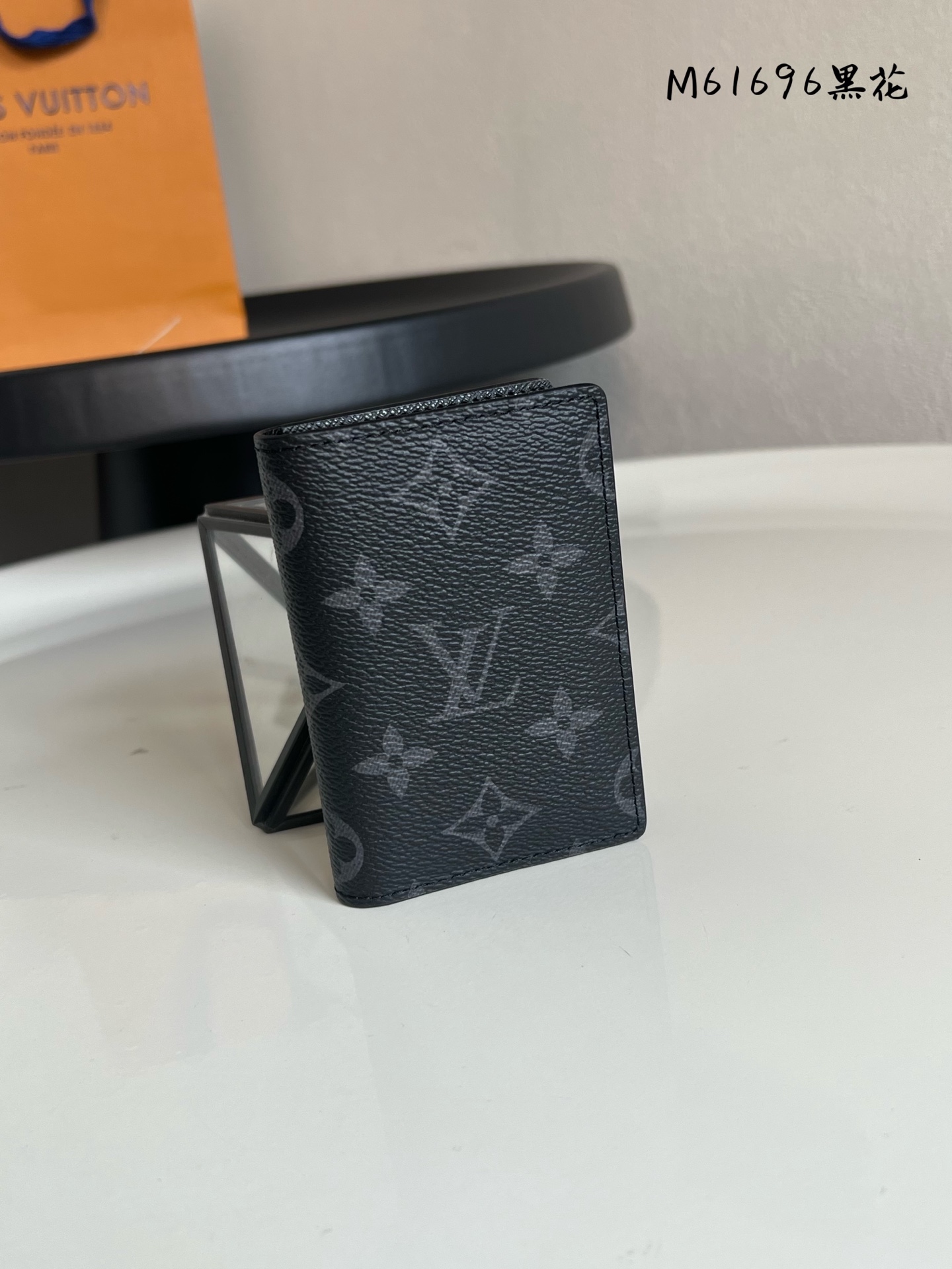 루이비통 포켓 오거나이저 모노그램 M63143 8x11cm