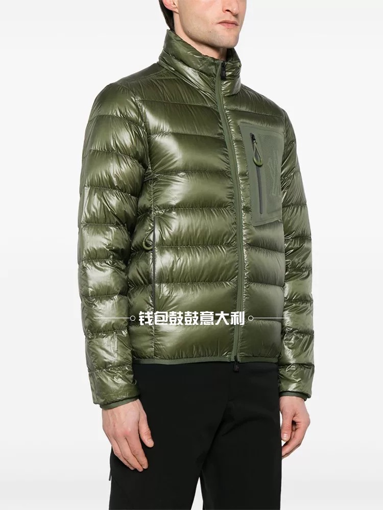 Moncler Grenoble 프레이저 재킷