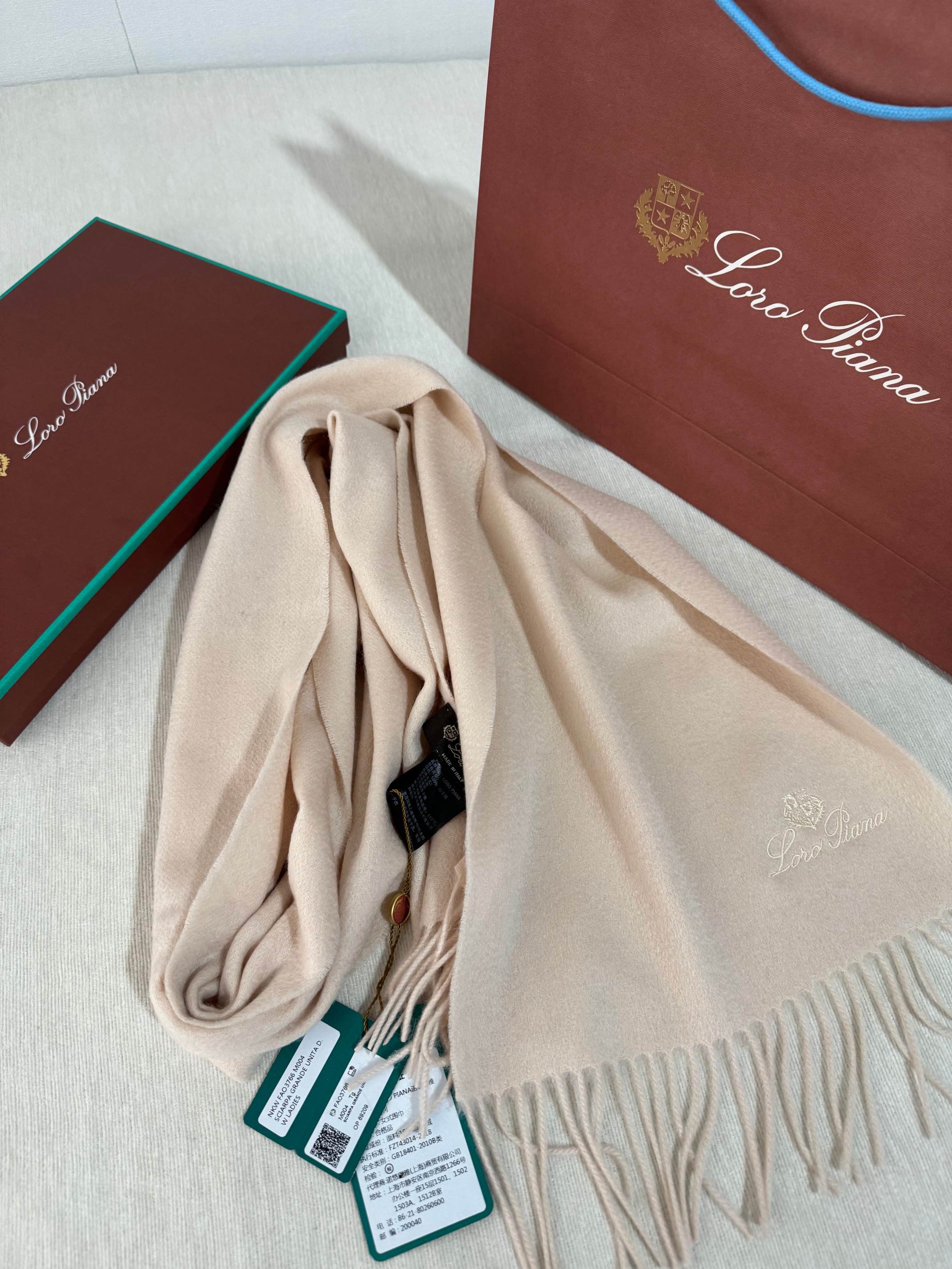 Grande Unita 울 스카프 30*180cm