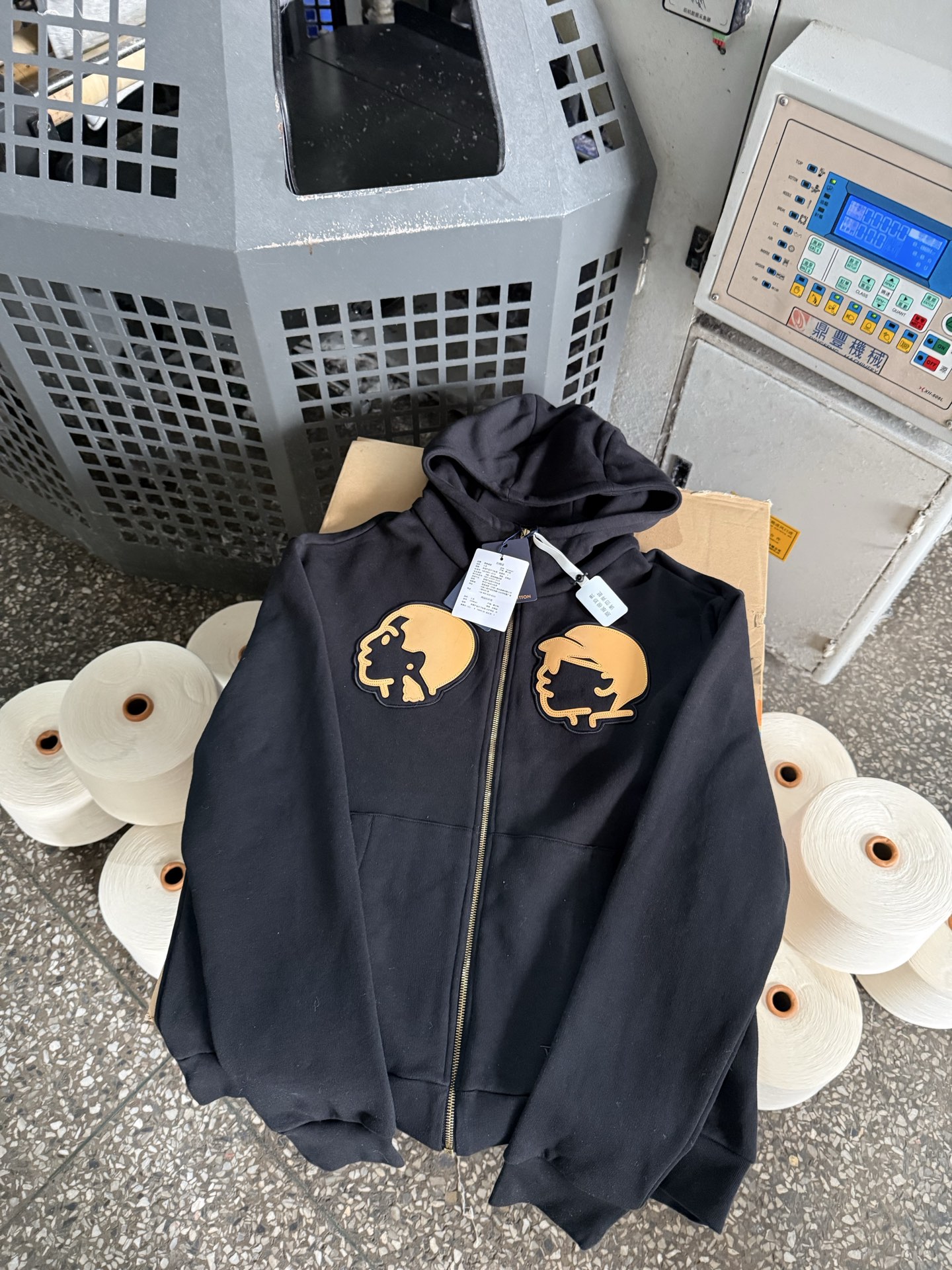 루이비통 집 업 후디 1AIMQI