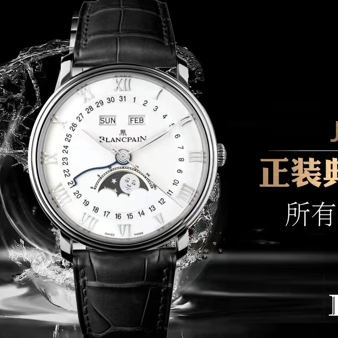 APS l 40mm l 블랑팡 빌레레  6654