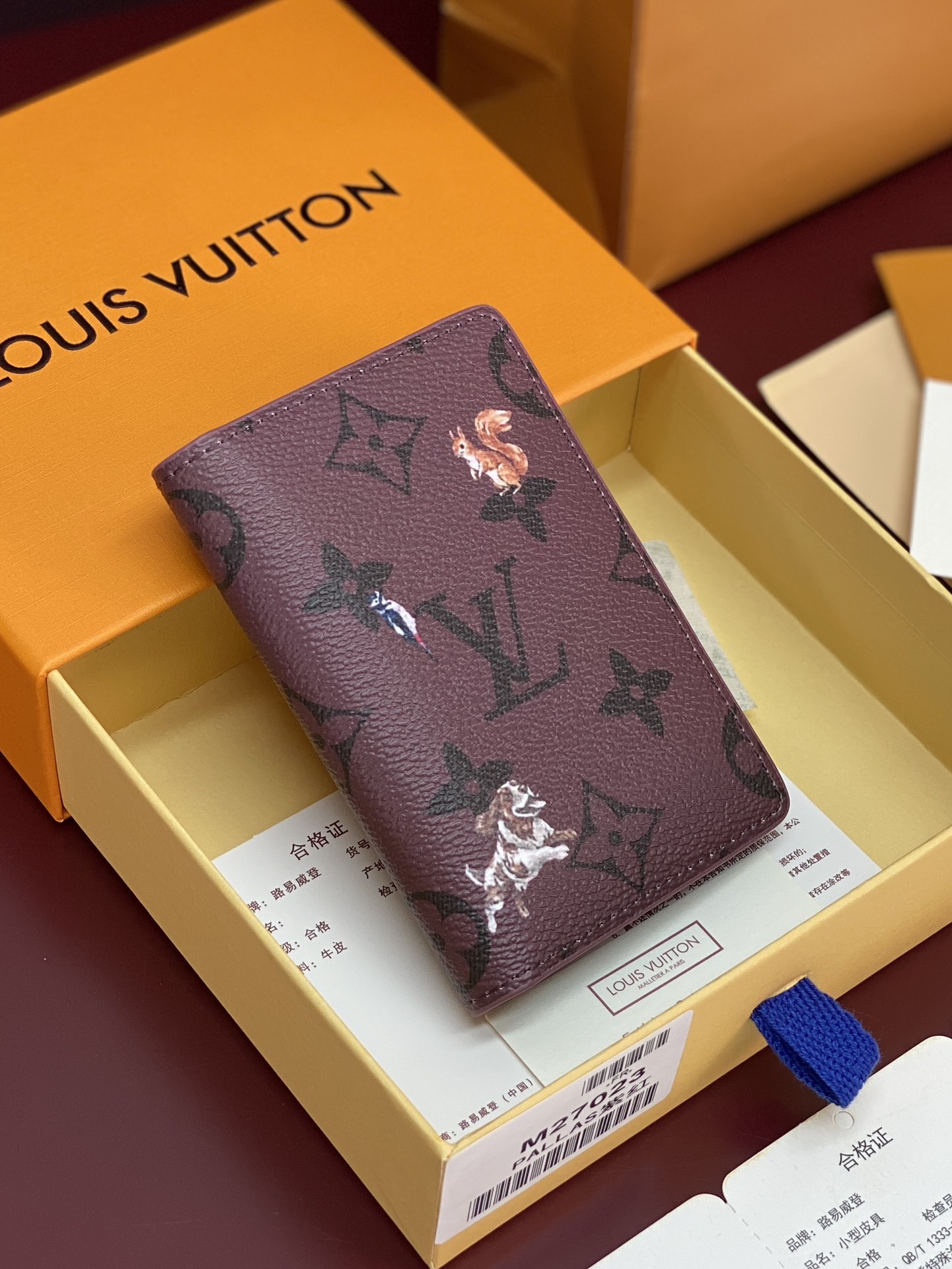 루이비통 M27020 지갑