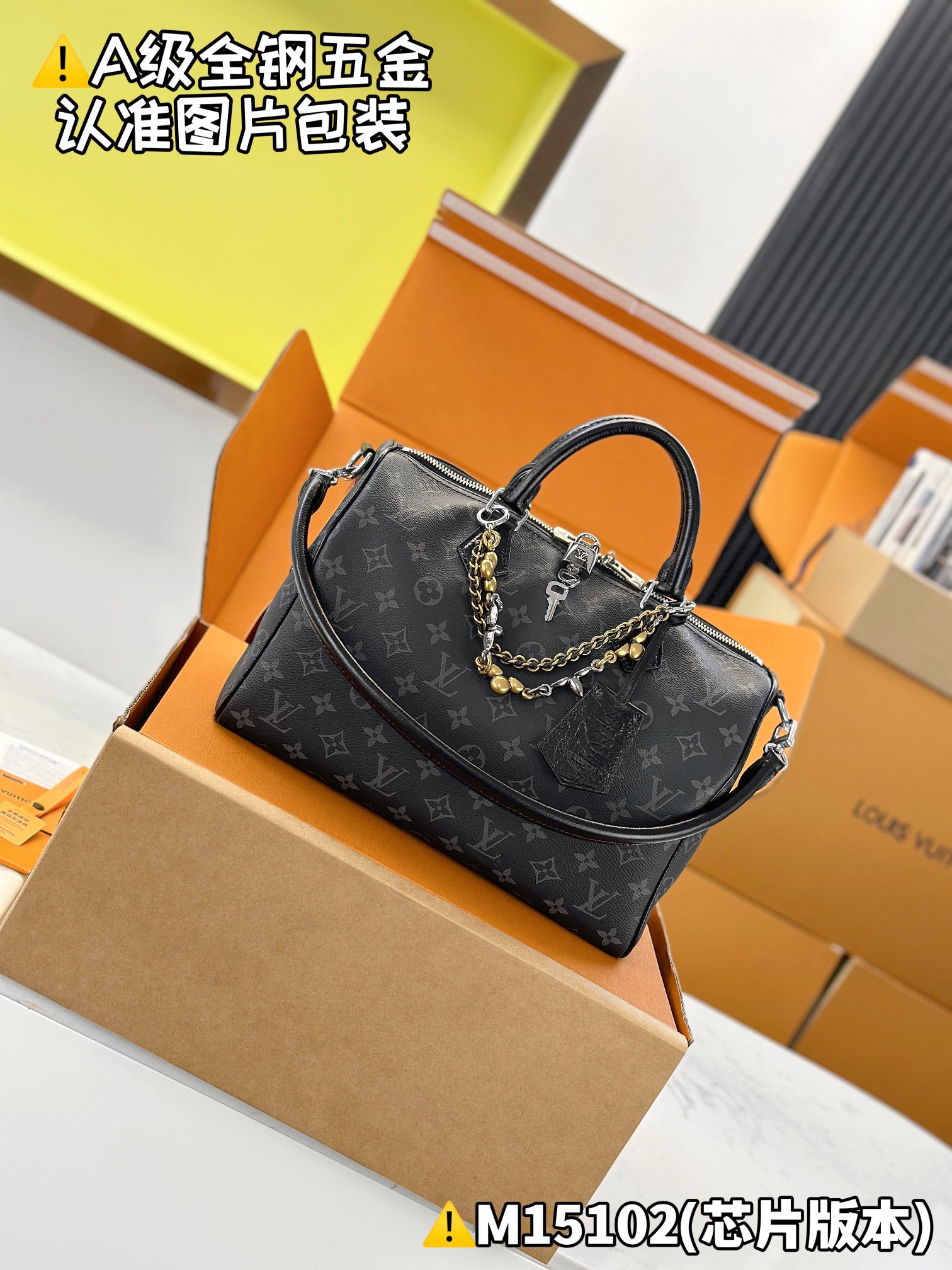 스피디 소프트 30 M15102 21 x 17 x 30cm