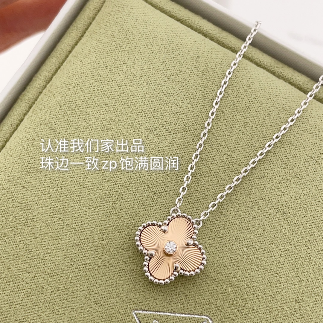 Van Cleef & Arpels-  아펠 알함브라 펜던트 VCARP4KL00