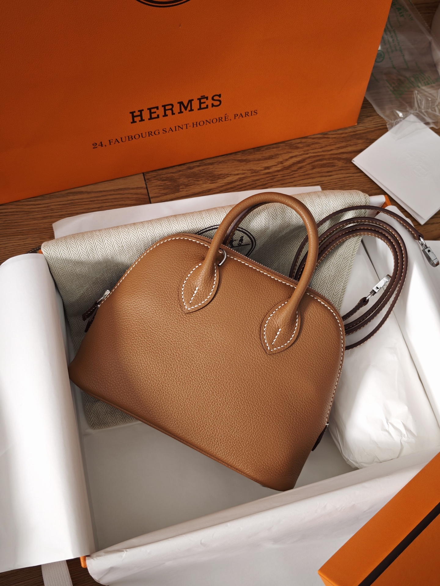 에르메*  BOLIDE 볼리드  19  19cm  X 14cm X 8.5cm