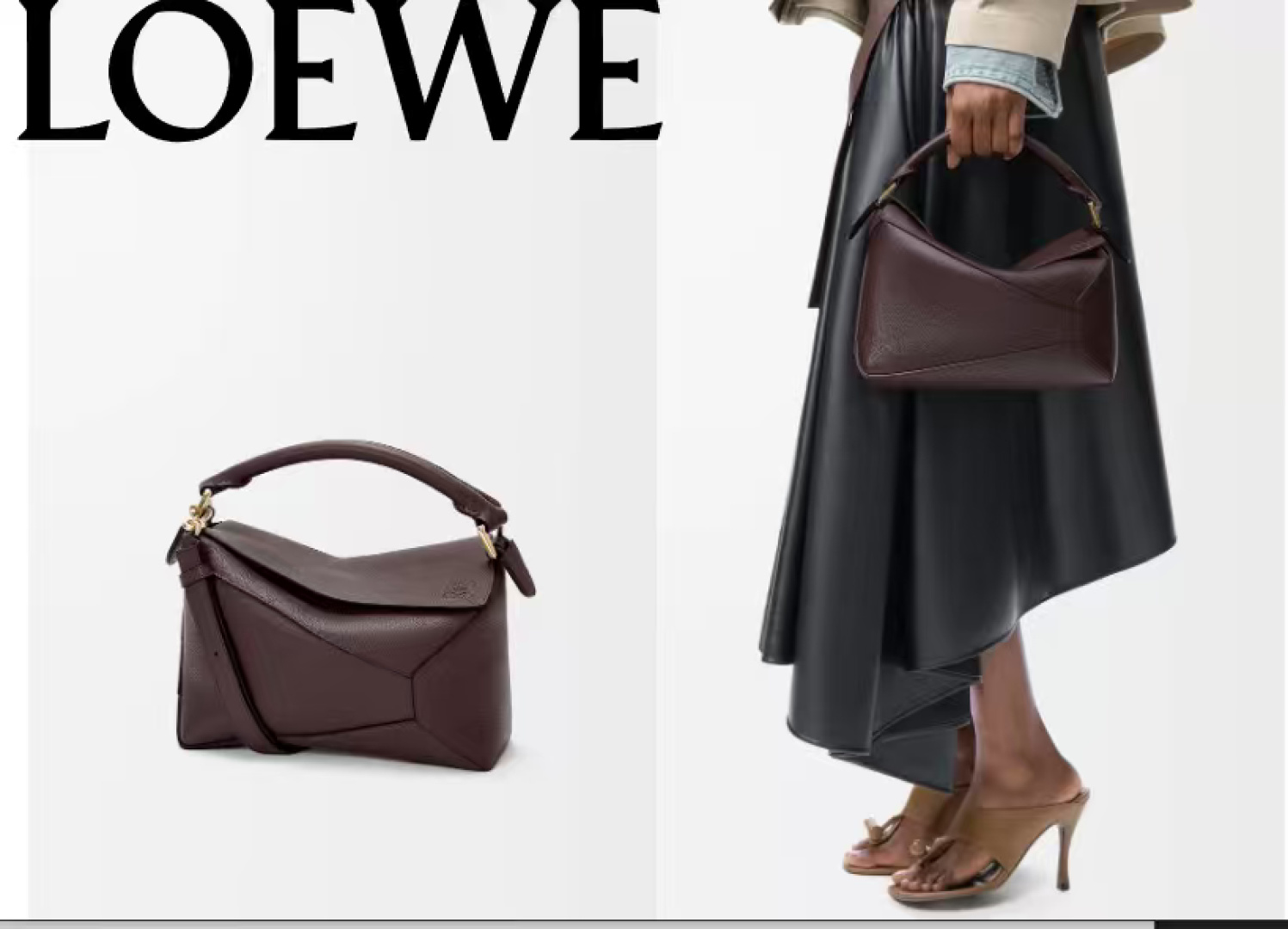 로에베 스몰 퍼즐 가방 샤이니 카프스킨   24*10.5*16.5cm