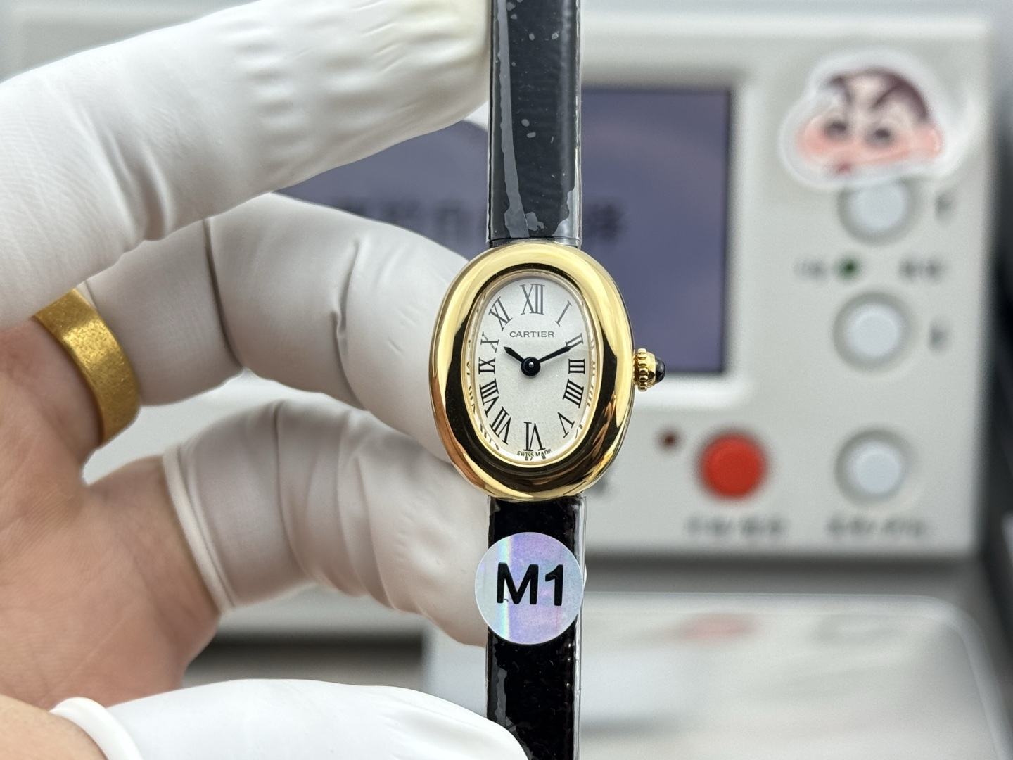 M1 l 24.6mm*18.7mm l 카르티에 Mini Baignoire