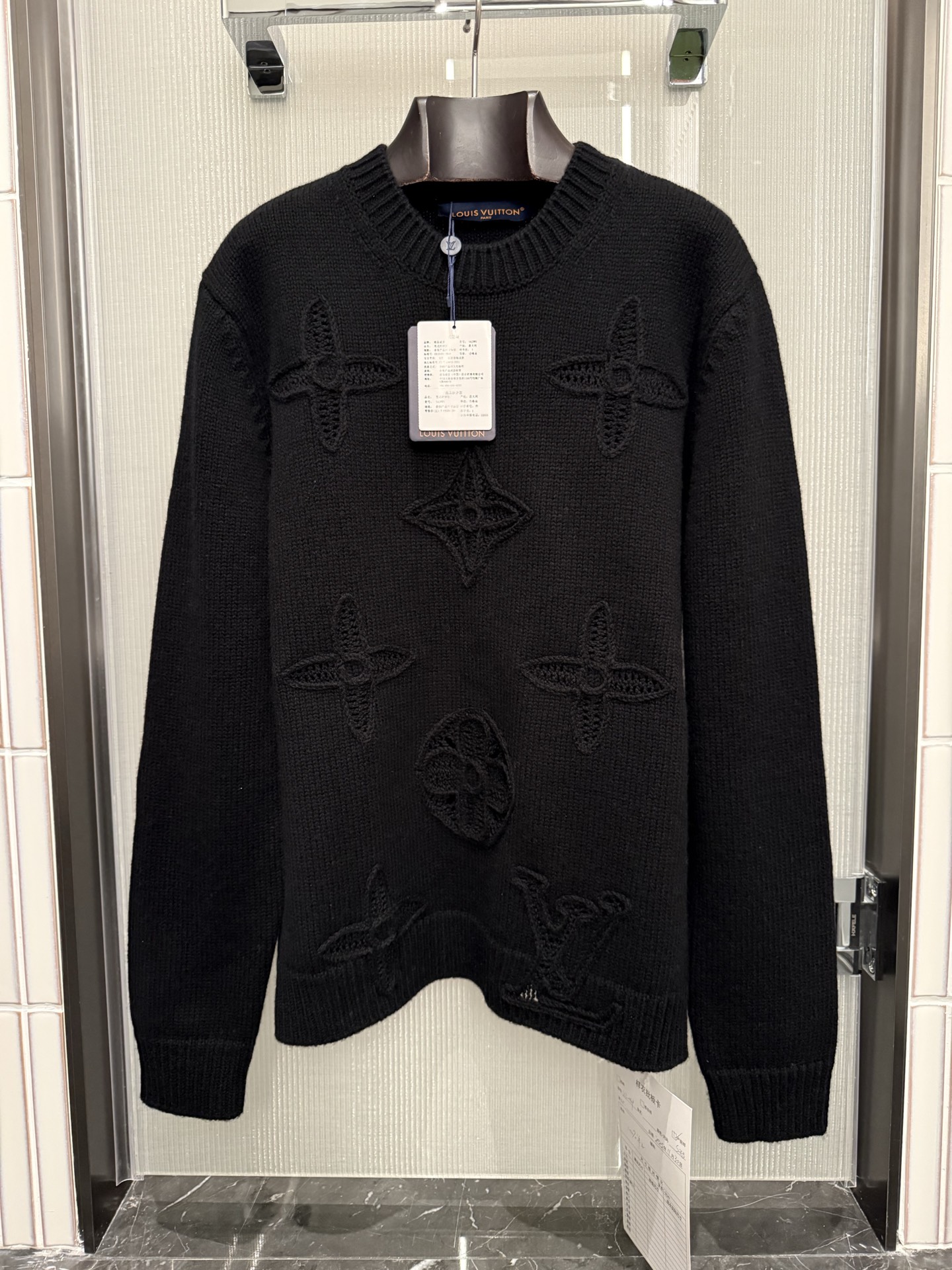 1AJBWX Embellished Knitted Crewneck